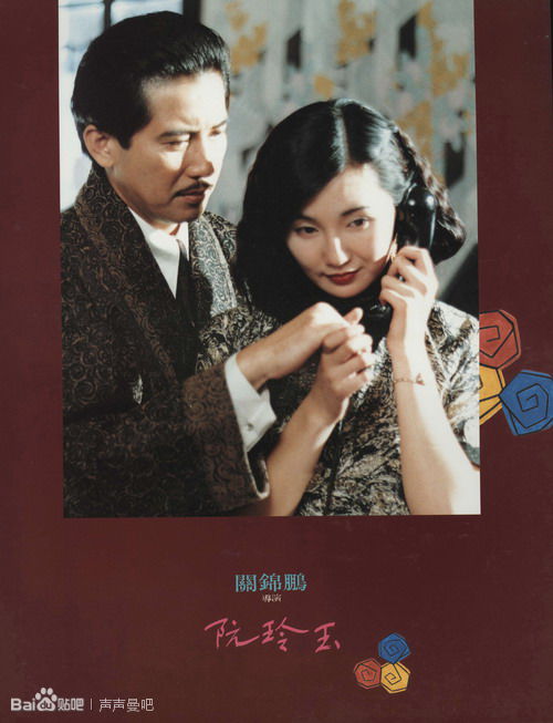 达灵顿办理假